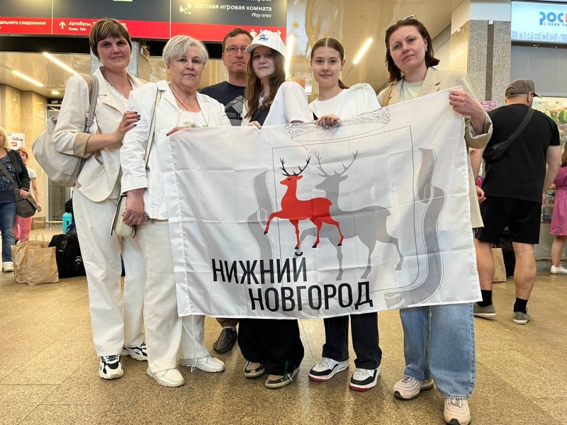 Всероссийский конкурс «Это у нас семейное»